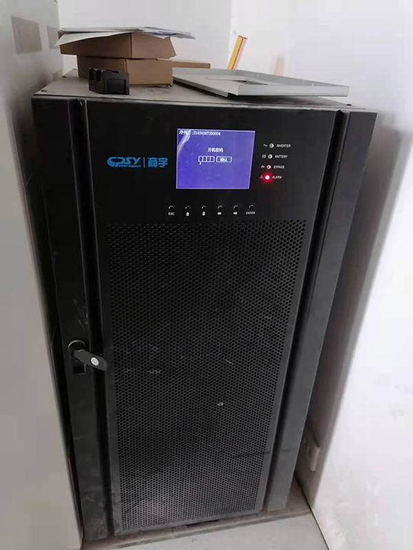 宜昌某消防局40KVA高頻機(jī) 